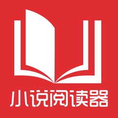 和菲律宾人结婚去中国工作需要什么手续 详细讲解